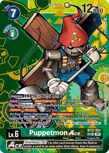 Image of Puppetmon ACE [BT21-051] (SP) [World Convergence]