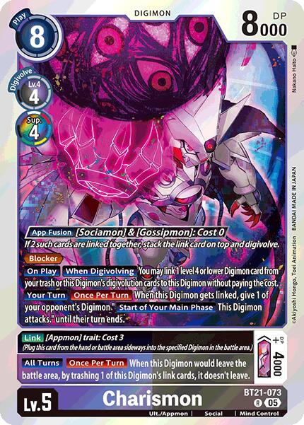 Image of Charismon [BT21-073] [World Convergence]