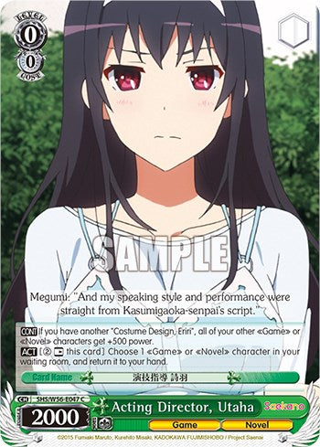 Image of Acting Director, Utaha [Saekano: How to Raise a Boring Girlfriend]