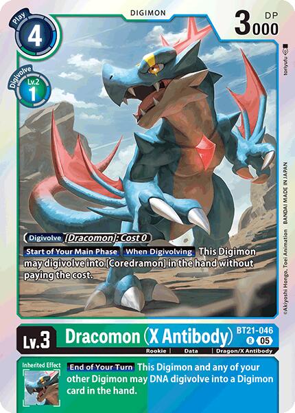 Image of Dracomon (X Antibody) [BT21-046] [World Convergence]
