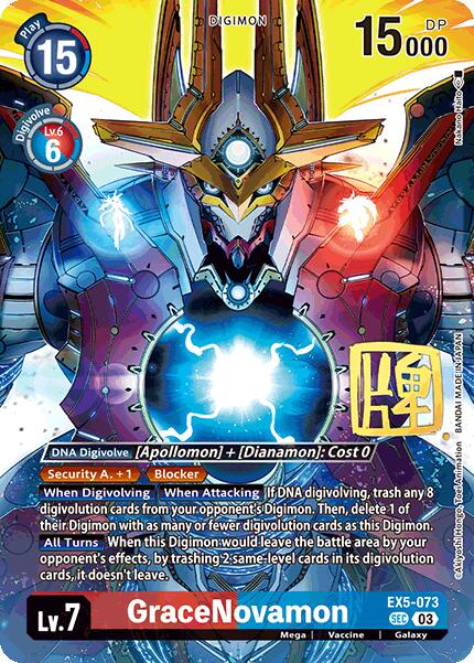 Image of GraceNovamon [EX5-073] (Signed) [World Convergence]