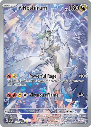 Image of N's Reshiram (167/159) [Scarlet & Violet: Journey Together]