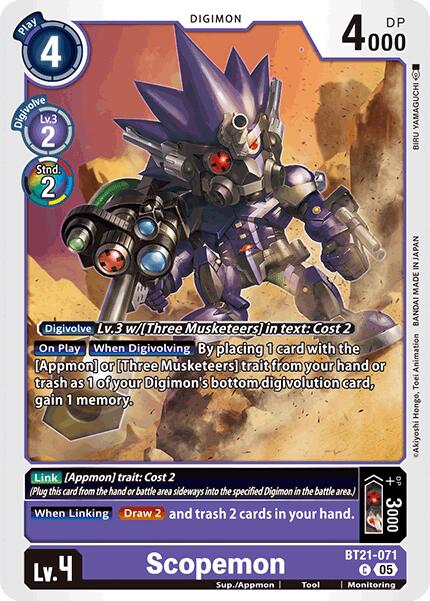 Image of Scopemon [BT21-071] [World Convergence]