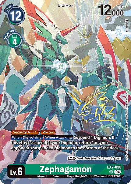 Image of Zephagamon [EX7-036] (Signed) [World Convergence]