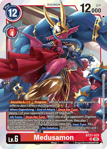 Image of Medusamon [BT21-029] [World Convergence]