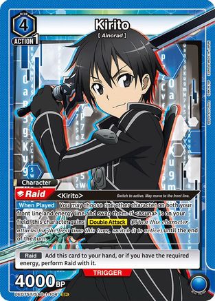 Image of Kirito (104) (UE07ST/SAO-1-104) - UE07ST Sword Art Online Starter Deck Foil