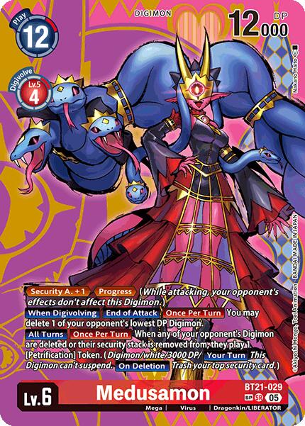 Image of Medusamon [BT21-029] (SP) [World Convergence]