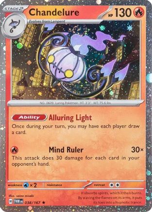 Image of Chandelure (038/167) (Cosmos Holo) [Scarlet & Violet: Twilight Masquerade]