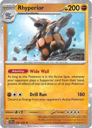 Image of Rhyperior (076/142) (Cosmos Holo) [Scarlet & Violet: Stellar Crown]