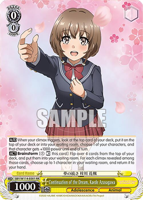 Image of Continuation of the Dream, Kaede Azusagawa (SBY/W114-E001 RR) [Rascal Does Not Dream Series]