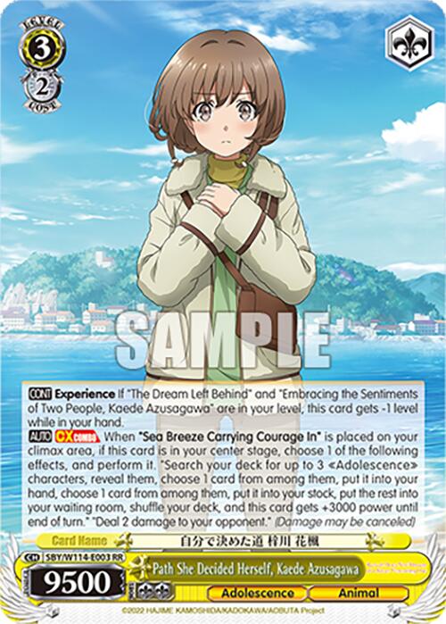 Image of Path She Decided Herself, Kaede Azusagawa (SBY/W114-E003 RR) [Rascal Does Not Dream Series]