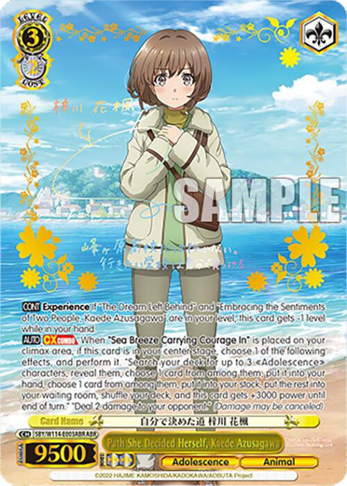 Image of Path She Decided Herself, Kaede Azusagawa (SBY/W114-E003ABR ABR) [Rascal Does Not Dream Series]