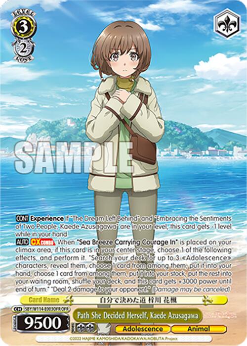 Image of Path She Decided Herself, Kaede Azusagawa (SBY/W114-E003OFR OFR) [Rascal Does Not Dream Series]