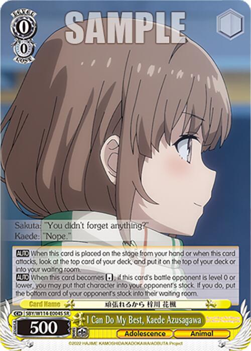 Image of I Can Do My Best, Kaede Azusagawa (SBY/W114-E004S SR) [Rascal Does Not Dream Series]