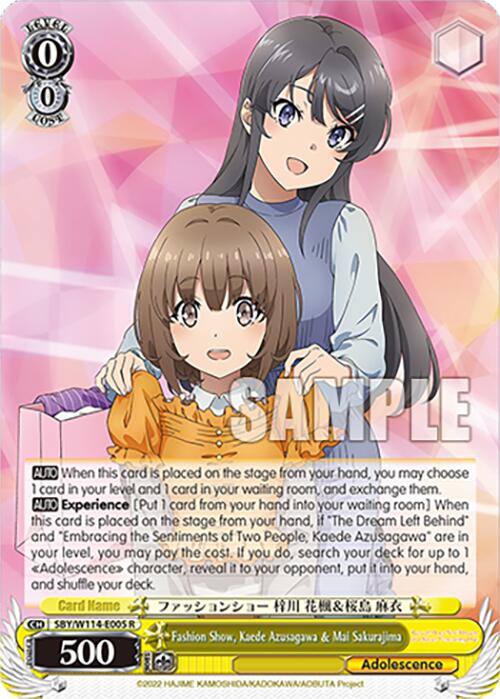 Image of Fashion Show, Kaede Azusagawa & Mai Sakurajima (SBY/W114-E005 R) [Rascal Does Not Dream Series]