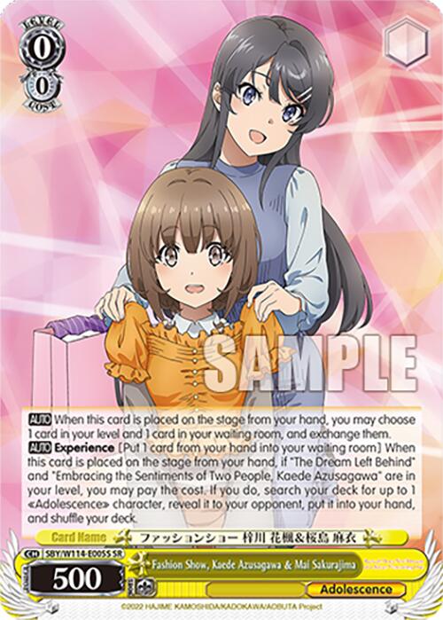 Image of Fashion Show, Kaede Azusagawa & Mai Sakurajima (SBY/W114-E005S SR) [Rascal Does Not Dream Series]