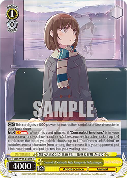 Image of Crossroads of Sentiments, Kaede Azusagawa & Kaede Azusagawa (SBY/W114-E008 R) [Rascal Does Not Dream Series]