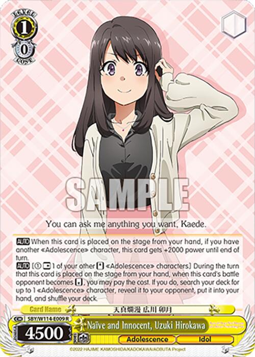 Image of Naive and Innocent, Uzuki Hirokawa (SBY/W114-E009 R) [Rascal Does Not Dream Series]