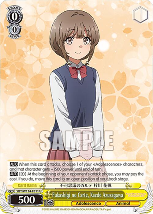 Image of Fukashigi no Carte, Kaede Azusagawa (SBY/W114-E011 U) [Rascal Does Not Dream Series]