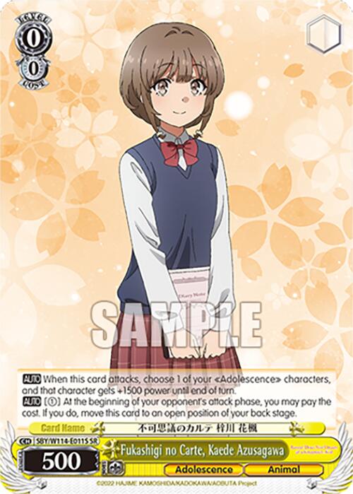 Image of Fukashigi no Carte, Kaede Azusagawa (SBY/W114-E011S SR) [Rascal Does Not Dream Series]