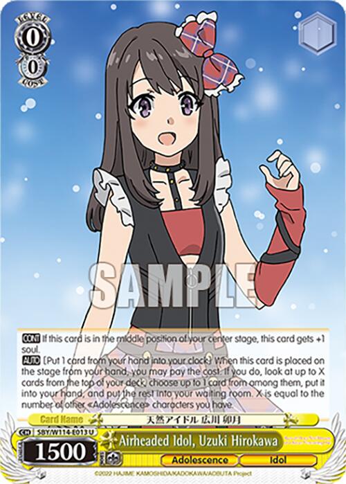 Image of Airheaded Idol, Uzuki Hirokawa (SBY/W114-E013 U) [Rascal Does Not Dream Series]