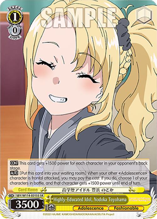 Image of Highly-Educated Idol, Nodoka Toyohama (SBY/W114-E015S SR) [Rascal Does Not Dream Series]