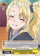 Highly-Educated Idol, Nodoka Toyohama (SBY/W114-E015S SR) [Rascal Does Not Dream Series]