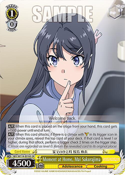 Image of Moment at Home, Mai Sakurajima (SBY/W114-E016S SR) [Rascal Does Not Dream Series]