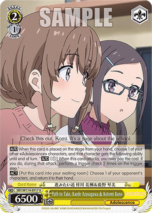 Image of Path to Take, Kaede Azusagawa & Kotomi Kano (SBY/W114-E017 U) [Rascal Does Not Dream Series]