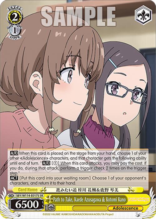 Image of Path to Take, Kaede Azusagawa & Kotomi Kano (SBY/W114-E017S SR) [Rascal Does Not Dream Series]