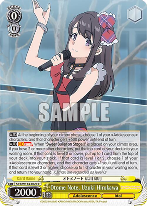 Image of Otome Note, Uzuki Hirokawa (SBY/W114-E020 C) [Rascal Does Not Dream Series]