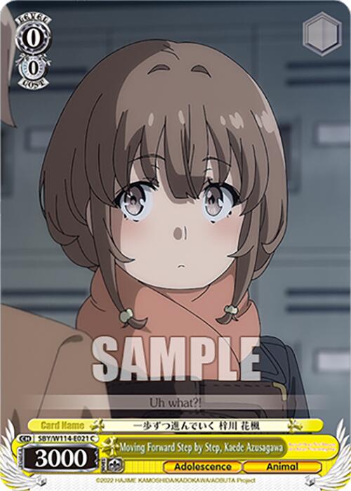 Image of Moving Forward Step by Step, Kaede Azusagawa (SBY/W114-E021 C) [Rascal Does Not Dream Series]