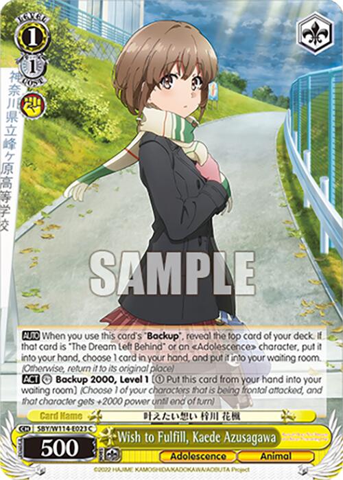Image of Wish to Fulfill, Kaede Azusagawa (SBY/W114-E023 C) [Rascal Does Not Dream Series]