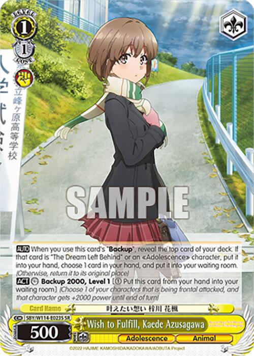 Image of Wish to Fulfill, Kaede Azusagawa (SBY/W114-E023S SR) [Rascal Does Not Dream Series]