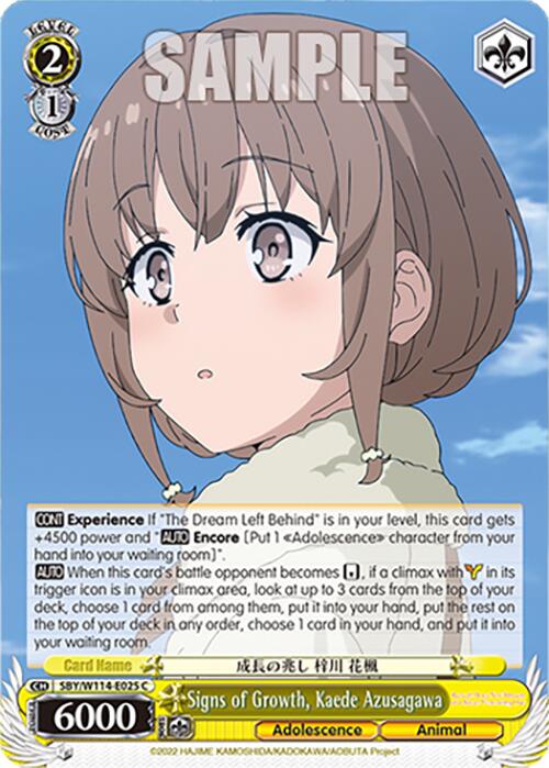 Image of Signs of Growth, Kaede Azusagawa (SBY/W114-E025 C) [Rascal Does Not Dream Series]