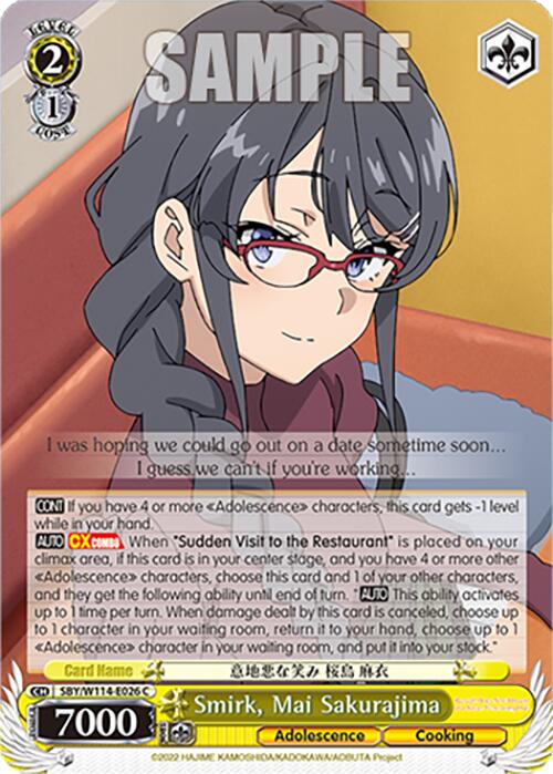 Image of Smirk, Mai Sakurajima (SBY/W114-E026 C) [Rascal Does Not Dream Series]