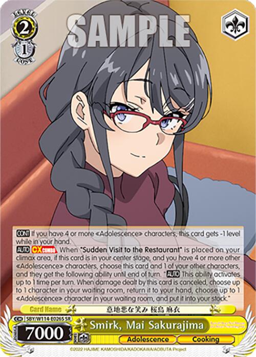 Image of Smirk, Mai Sakurajima (SBY/W114-E026S SR) [Rascal Does Not Dream Series]