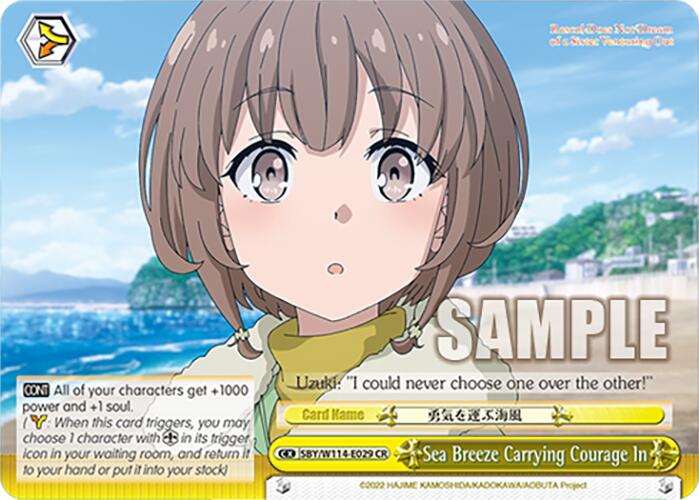 Image of Sea Breeze Carrying Courage In (SBY/W114-E029 CR) [Rascal Does Not Dream Series]