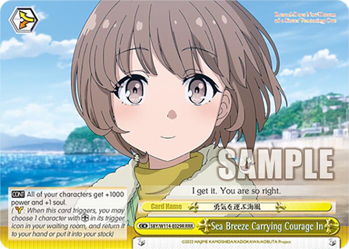 Image of Sea Breeze Carrying Courage In (SBY/W114-E029R RRR) [Rascal Does Not Dream Series]