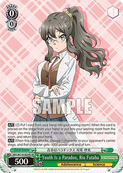 Image of Youth Is a Paradox, Rio Futaba (SBY/W114-E034S SR) [Rascal Does Not Dream Series]