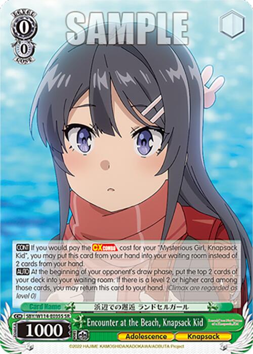 Image of Encounter at the Beach, Knapsack Kid (SBY/W114-E035S SR) [Rascal Does Not Dream Series]