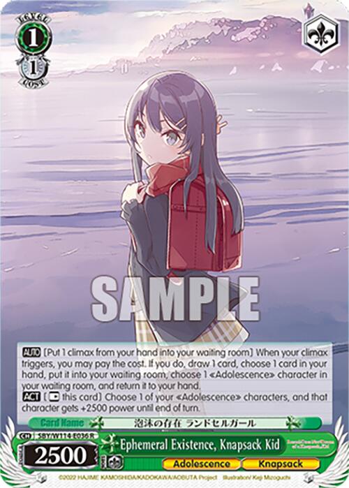 Image of Ephemeral Existence, Knapsack Kid (SBY/W114-E036 R) [Rascal Does Not Dream Series]