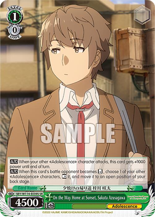 Image of On the Way Home at Sunset, Sakuta Azusagawa (SBY/W114-E039S SR) [Rascal Does Not Dream Series]