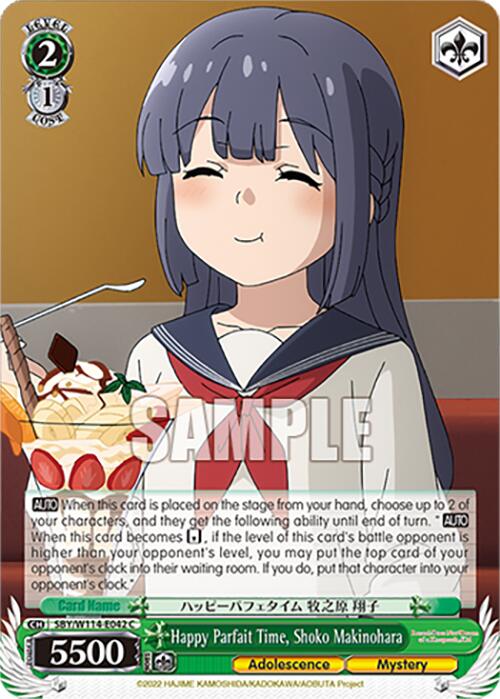 Image of Happy Parfait Time, Shoko Makinohara (SBY/W114-E042 C) [Rascal Does Not Dream Series]
