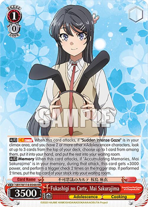 Image of Fukashigi no Carte, Mai Sakurajima (SBY/W114-E048 RR) [Rascal Does Not Dream Series]