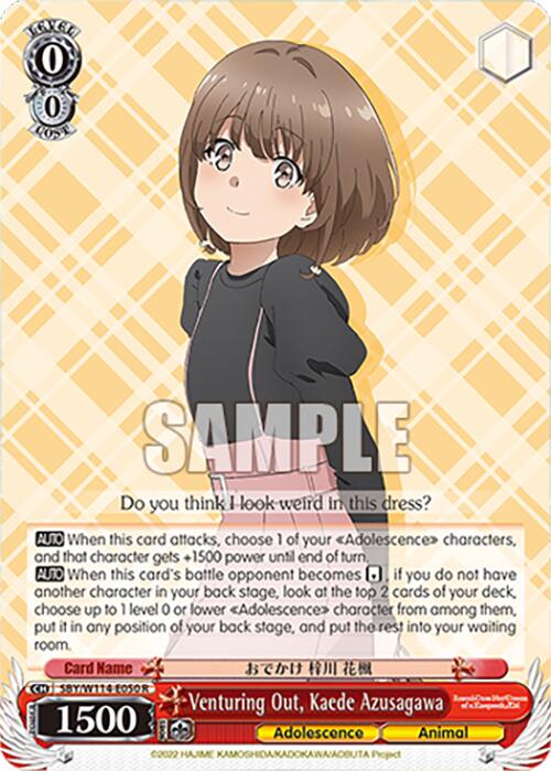 Image of Venturing Out, Kaede Azusagawa (SBY/W114-E050 R) [Rascal Does Not Dream Series]