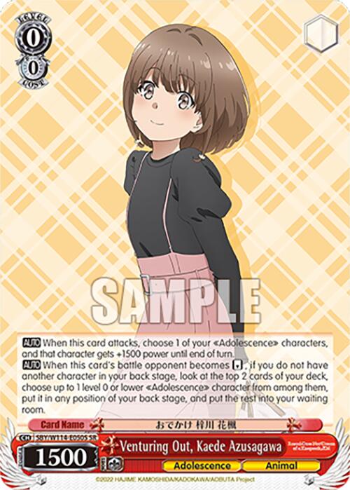 Image of Venturing Out, Kaede Azusagawa (SBY/W114-E050S SR) [Rascal Does Not Dream Series]