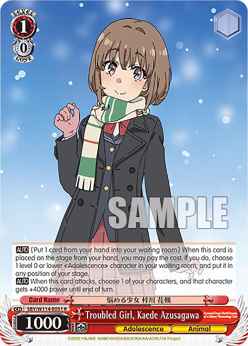 Image of Troubled Girl, Kaede Azusagawa (SBY/W114-E051 R) [Rascal Does Not Dream Series]
