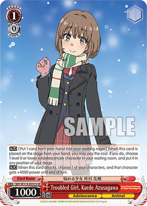 Image of Troubled Girl, Kaede Azusagawa (SBY/W114-E051S SR) [Rascal Does Not Dream Series]