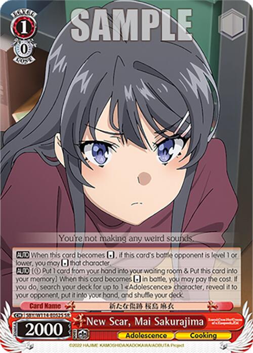 Image of New Scar, Mai Sakurajima (SBY/W114-E052S SR) [Rascal Does Not Dream Series]